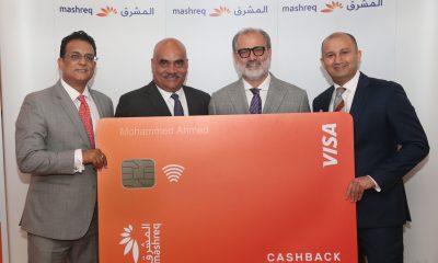 Mashreq Bank Launches New Cashback Credit Card