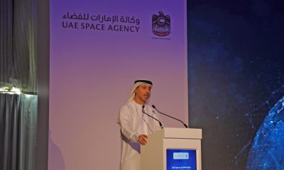 UAE Space Law