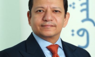 CEO Mashreq