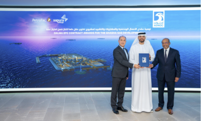 Dalma Gas offshore facilities: ADNOC awards US$ 1.65bn construction contracts