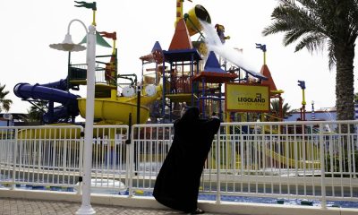 Dubai Banks Buy Park Operator’s Debt as Meraas Plans Revamp