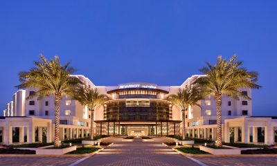 JW Marriott Muscat - Exterior Entrance Dusk