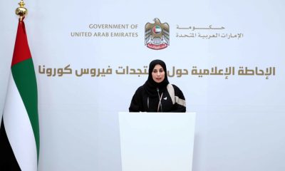 UAE announces recovery of 170 COVID-19 cases, bringing total to 588; 376 test positive following additional 20,000 tests