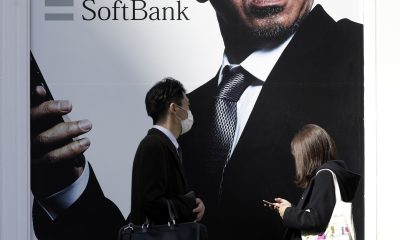 SoftBank’s Super-Fast 5G Network Isn’t Very Useful Just Yet