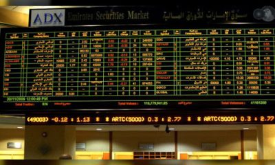 Abu Dhabi $7 bn multi-tranche bonds listed on ADX