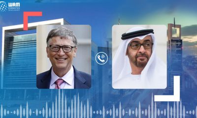 Mohamed Bin Zayed and Bill Gates Discuss Humanitarian Cooperation, Coronavirus Developments