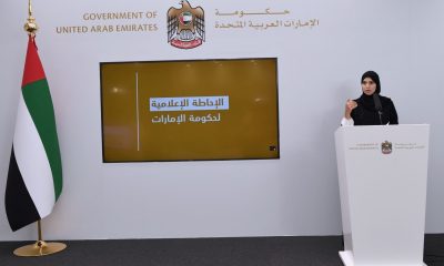 UAE announces rise in COVID-19 recoveries to 7,931, 796 new cases