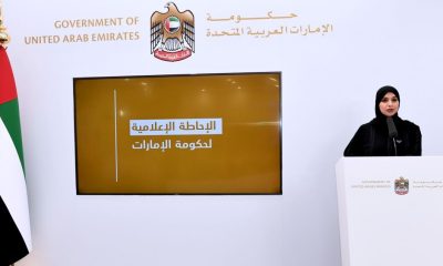 UAE Government: Over two million COVID-19 tests conducted, 822 new cases identified