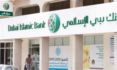 Dubai Islamic Bank donates AED16 million to Zakat Fund projects