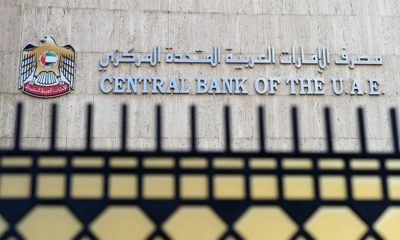 CBUAE's foreign currency assets up to AED371.6 bn in April