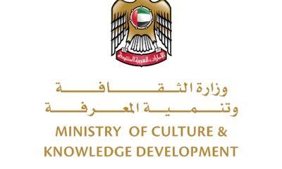 Minister of Culture and Knowledge Development