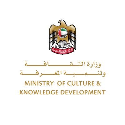 Minister of Culture and Knowledge Development