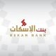 Eskan Bank starts returning April installments to housing loans’ beneficiaries