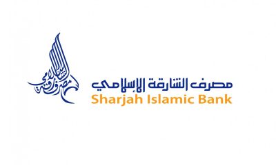 Sharjah Islamic Bank successfully prices $500 million Sukuk