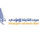 Sharjah Islamic Bank successfully prices $500 million Sukuk