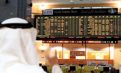 Insider trading in UAE capital markets banned effective Tuesday, June 16