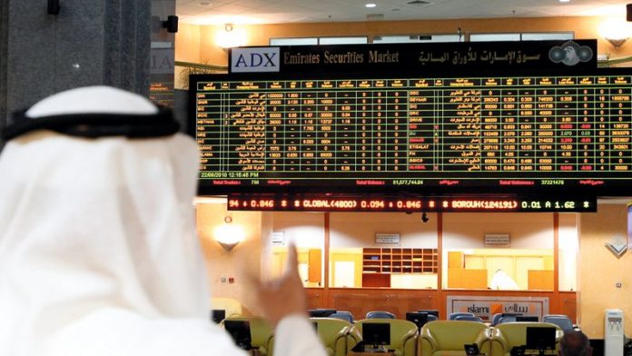 Insider trading in UAE capital markets banned effective Tuesday, June 16