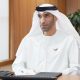 UAE Council for Climate Change and Environment reviews environmental initiatives, plans at 2nd meeting of 2020