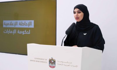 UAE announces completion of National Disinfection Programme starting today