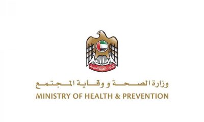 Health Ministry conducts more than 54,000 additional COVID-19 tests, announces 254 new cases, 494 recoveries, no death