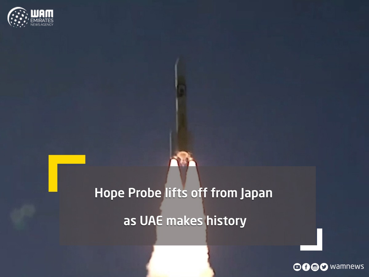 Hope Probe lifts off from Japan as UAE makes history