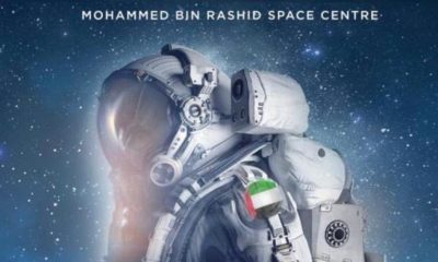 35 innovative projects support UAE’s pioneering efforts in space research and exploration