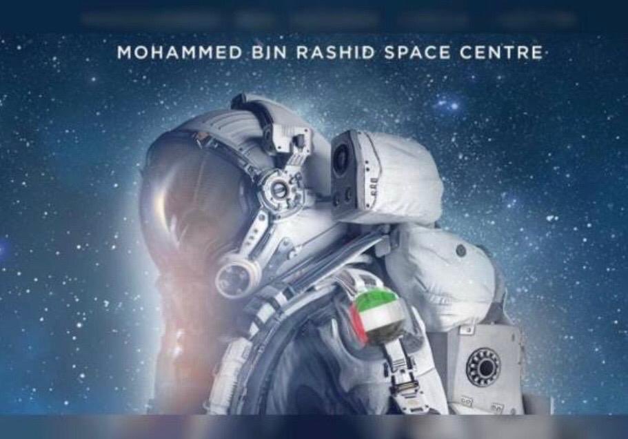 35 innovative projects support UAE’s pioneering efforts in space research and exploration