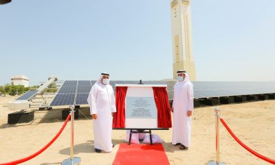 New Ducab solar plant to boost clean energy mix at UAE based industrial unit