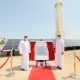 New Ducab solar plant to boost clean energy mix at UAE based industrial unit