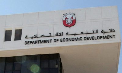 Dubai Economy sees 83% growth in DED trader licences issued in first half of 2020