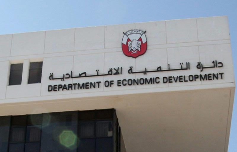 Dubai Economy sees 83% growth in DED trader licences issued in first half of 2020