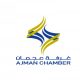 Ajman Chamber launches its website with a new look