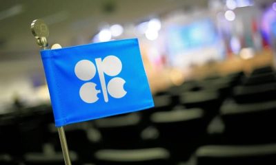 OPEC daily basket price stood at $45.87 a barrel Tuesday