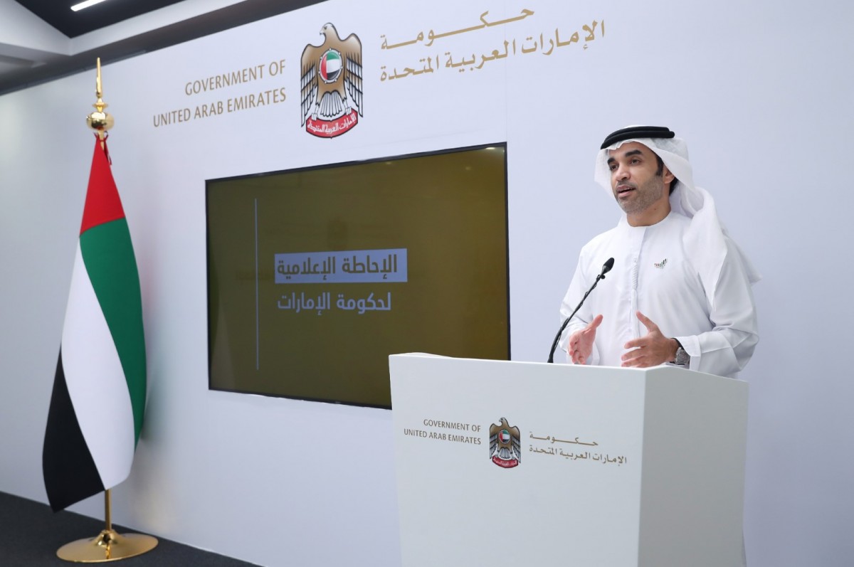 UAE government briefs media on COVID-19 developments