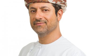 Chairman Bank Nizwa