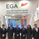 EGA named ‘Global Aluminium Supplier of the Year’