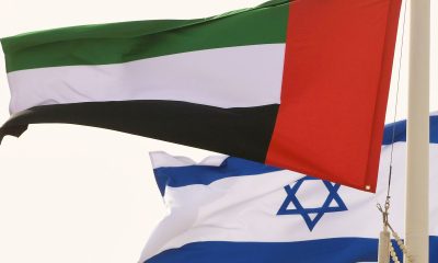 Israel and UAE Focus First on Banking, Finance at Peace Talks