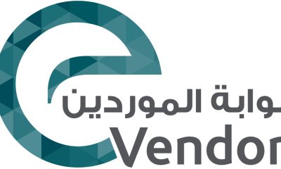 Abu Dhabi Chamber launches e-vendors portal