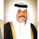 His Highness Sheikh Nawaf Al-Ahmad named Amir of Kuwait