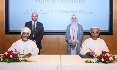 Bank Muscat Najahi to promote SMEs on Markeet Ex marketplace