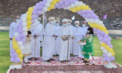 Bank Muscat celebrates the opening of Green Sports stadium for Al Mustaqbal Club in Bahla