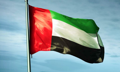 UAE to celebrate International Day of Peace