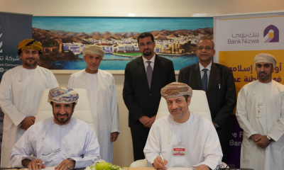 Bank Nizwa Signs Financing Agreement With Nakheel Oman Development Company