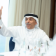 Saudi Bugshan Company Transforms its Business Operations with IBM Cloud