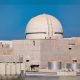 Unit 1 of Barakah Nuclear Energy Plant reaches 50% power