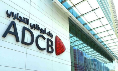 ADCB joins forces with HRA and ADGM Academy on ‘The Bankers’ Programme’