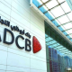 ADCB joins forces with HRA and ADGM Academy on ‘The Bankers’ Programme’