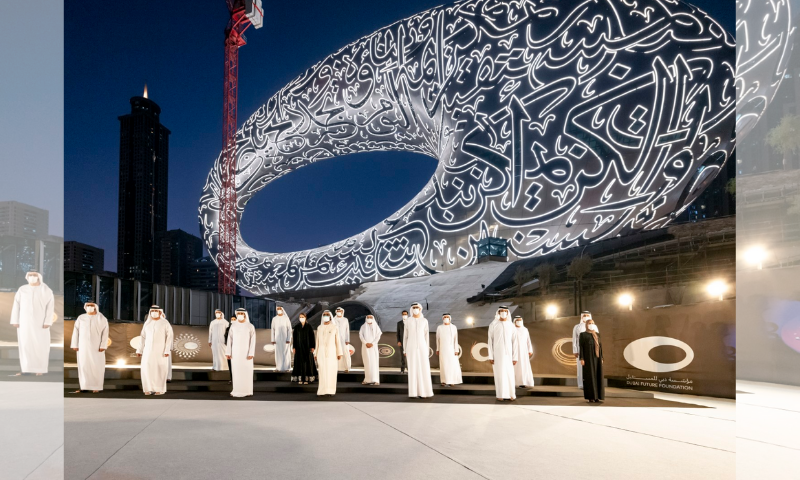 Mohammed bin Rashid witnesses installation of final component in Museum of the Future's facade