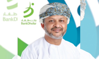 BankDhofar Bags International Awards for its Corporate Banking Services