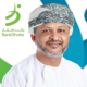 BankDhofar Bags International Awards for its Corporate Banking Services